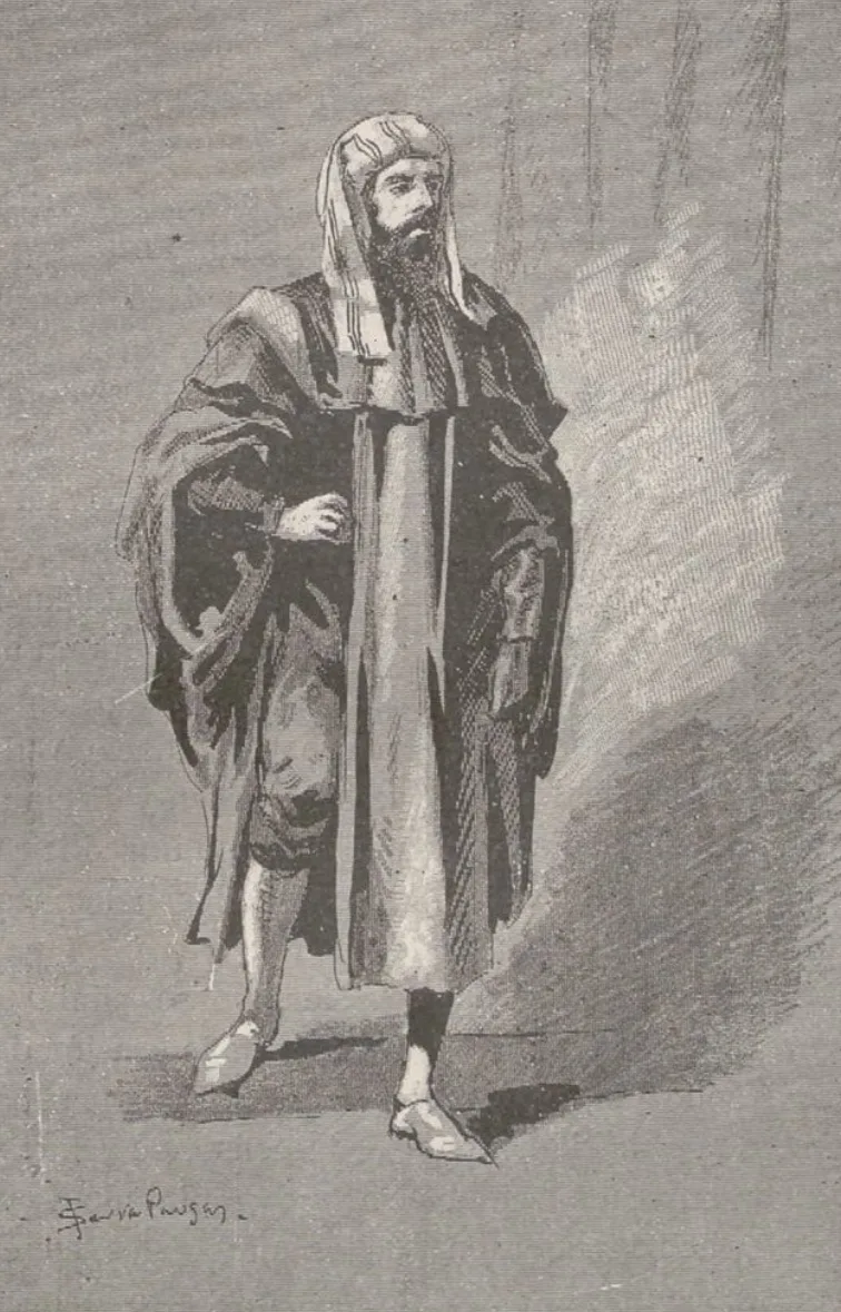 Ibn Tumart