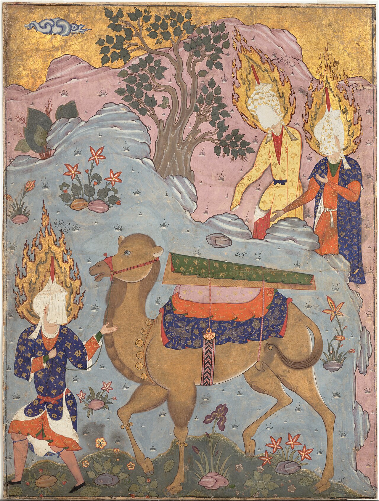 Ja'far al-Sadiq