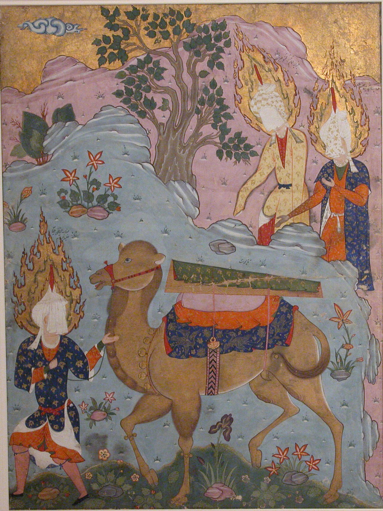 Ja'far al-Sadiq
