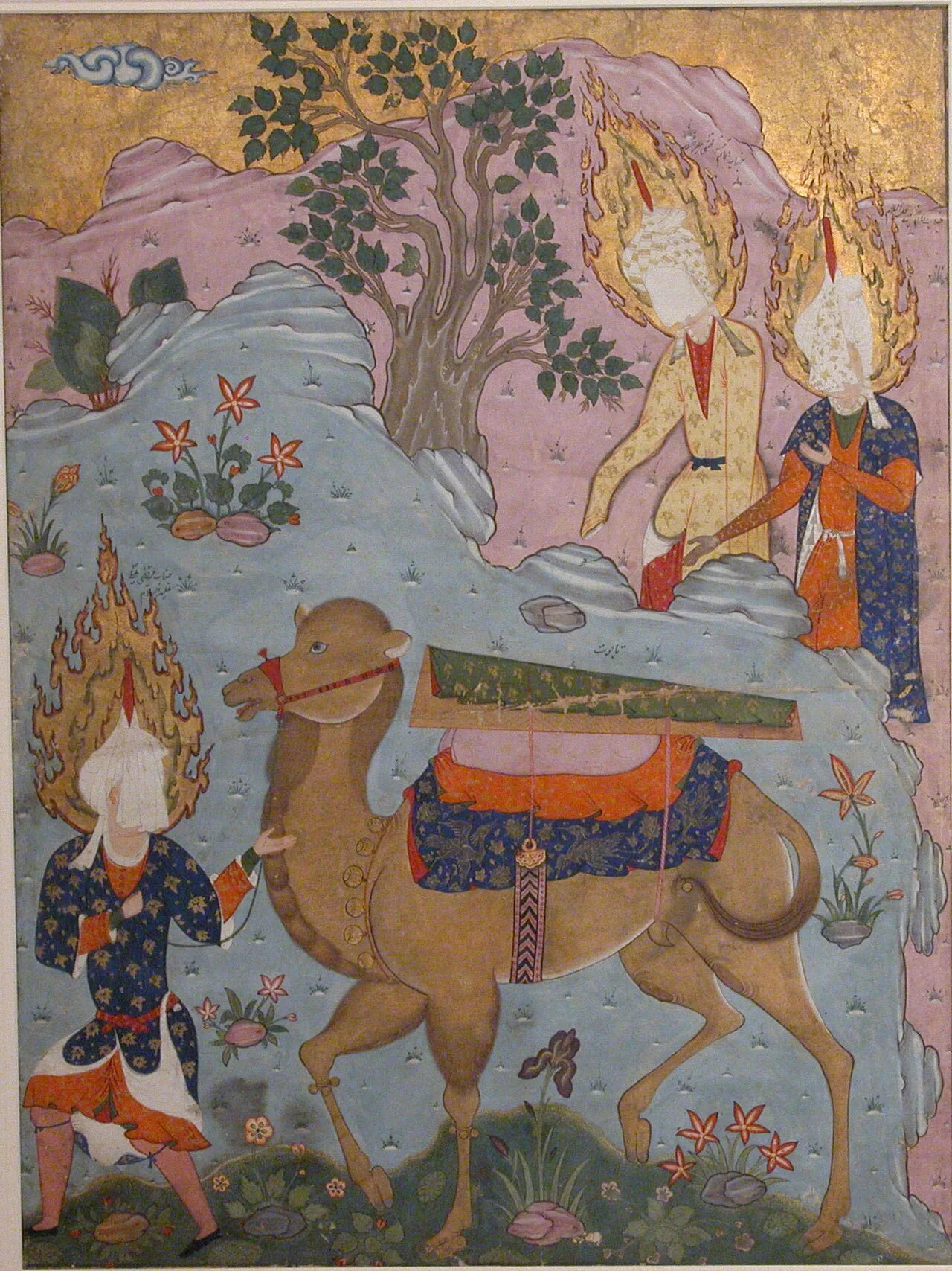 Ja'far al-Sadiq