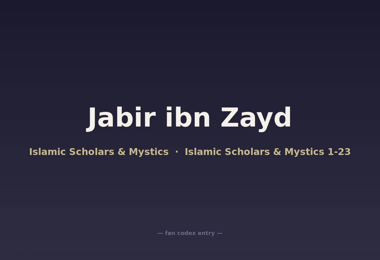 Jabir ibn Zayd