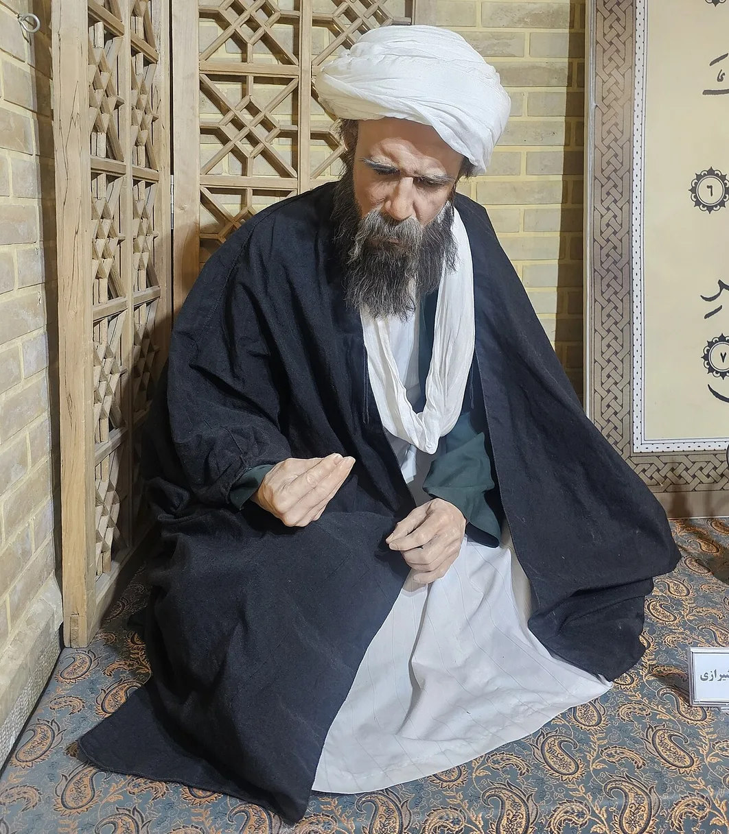 Mir Damad