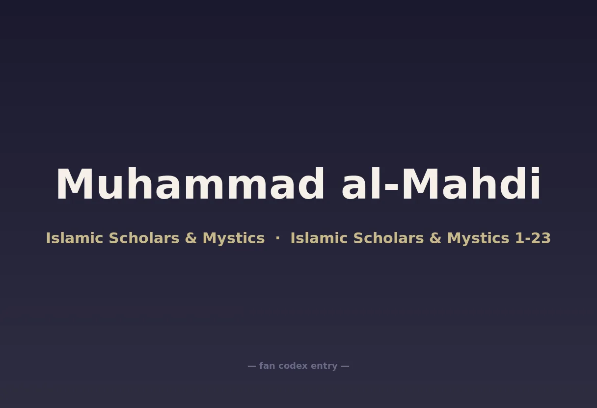 Muhammad al-Mahdi